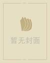 免费起名网公司起名